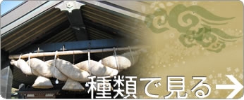 ���ނŒT��